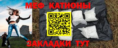 ALPHA-PVP Краснокаменск