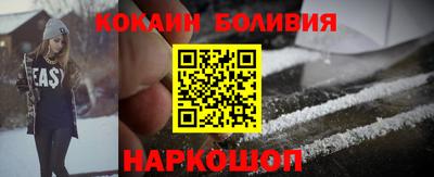 ALPHA-PVP Краснокаменск