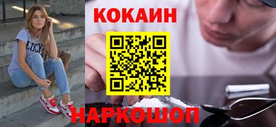 ALPHA PVP Краснознаменск