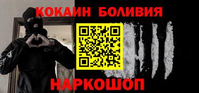 ALPHA PVP Краснознаменск