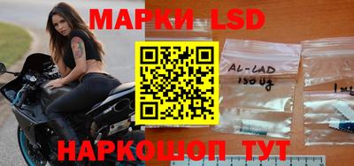 ALPHA PVP Краснознаменск
