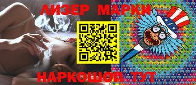 ALPHA-PVP Краснокаменск