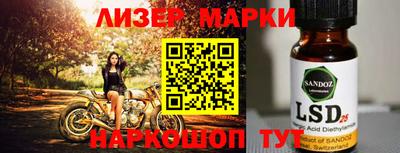 тгк Краснодар