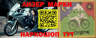 ALPHA PVP Краснознаменск