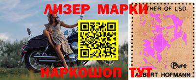 ALPHA-PVP Краснокаменск