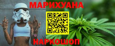 тгк Краснодар