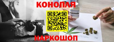 ALPHA PVP Краснознаменск