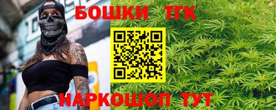 ALPHA-PVP Краснокаменск