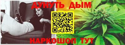 тгк Краснодар