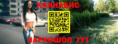 тгк Краснодар