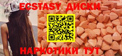 ALPHA PVP Краснознаменск