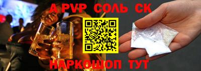 тгк Краснодар