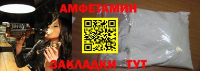 тгк Краснодар