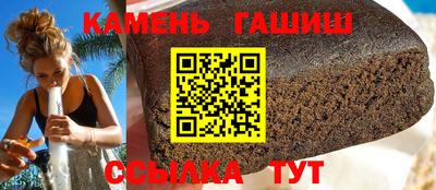 ALPHA PVP Краснознаменск