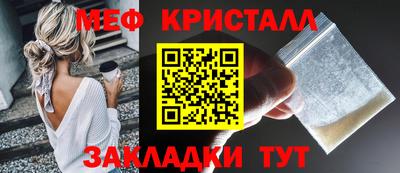 ALPHA PVP Краснознаменск