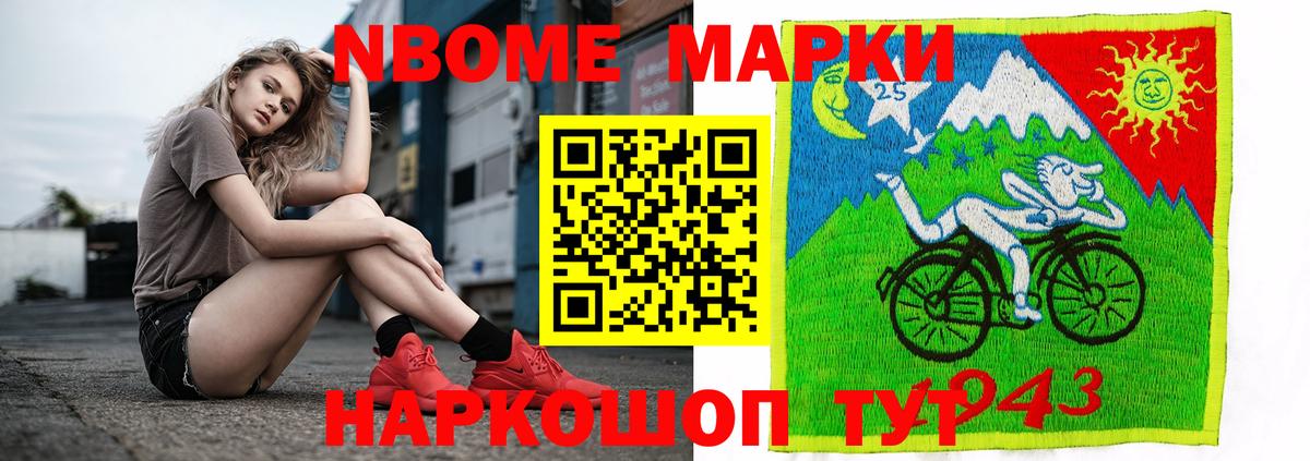 ОМГ ОМГ ССЫЛКА  Вход с VPN  ЛСД экстази  Хабаровск  Лсд 25 экстази кислота  ЛСД экстази кислота 