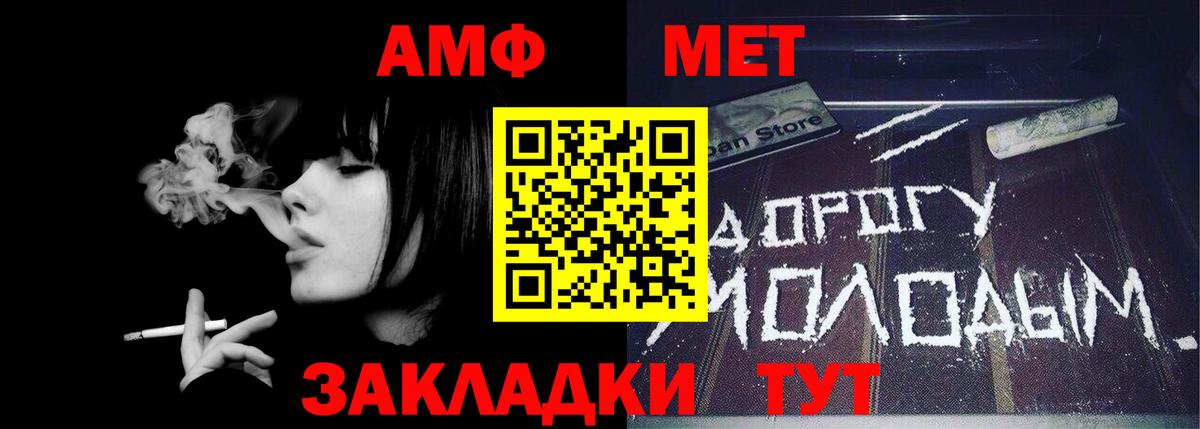 ГАШИШ  COCAIN  Бошки Шишки  Гашиш  Хабаровск  Вход с VPN  Меф МЯУ МЯУ кристаллы  A PVP СОЛЬ  